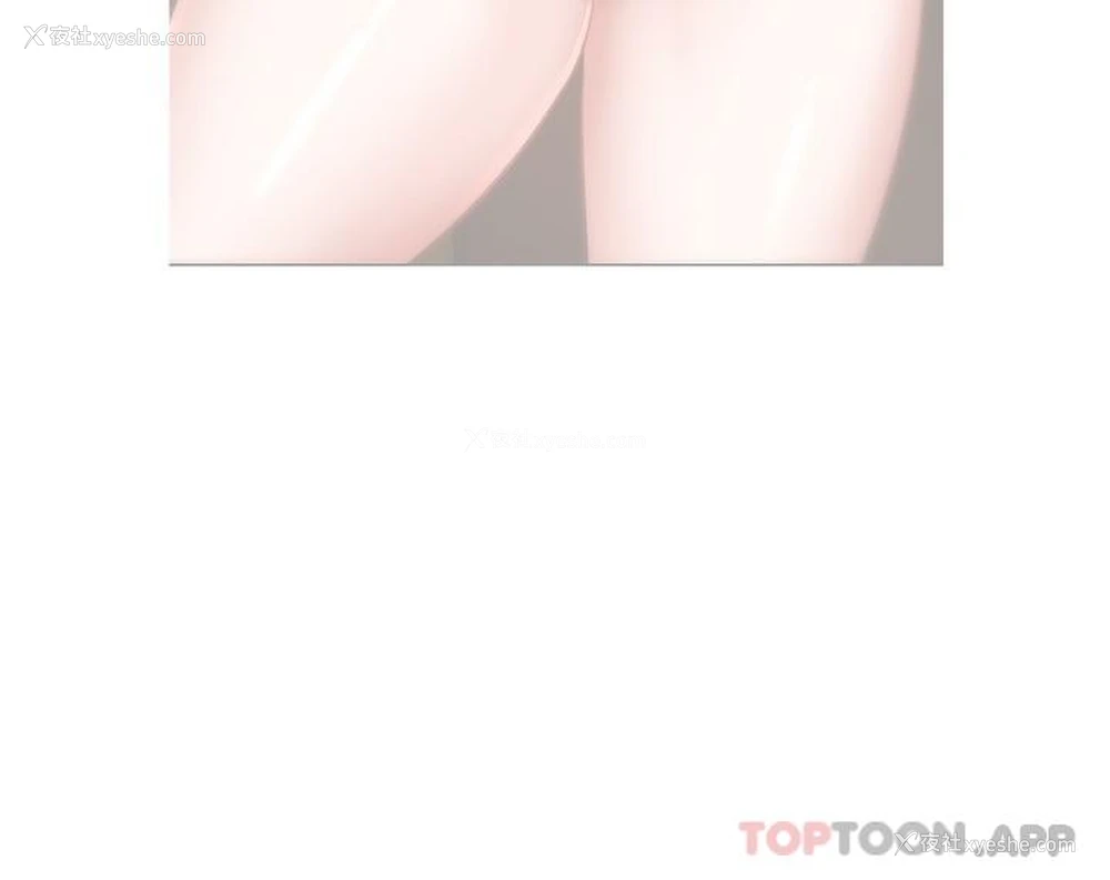 5P - 欲望成真App