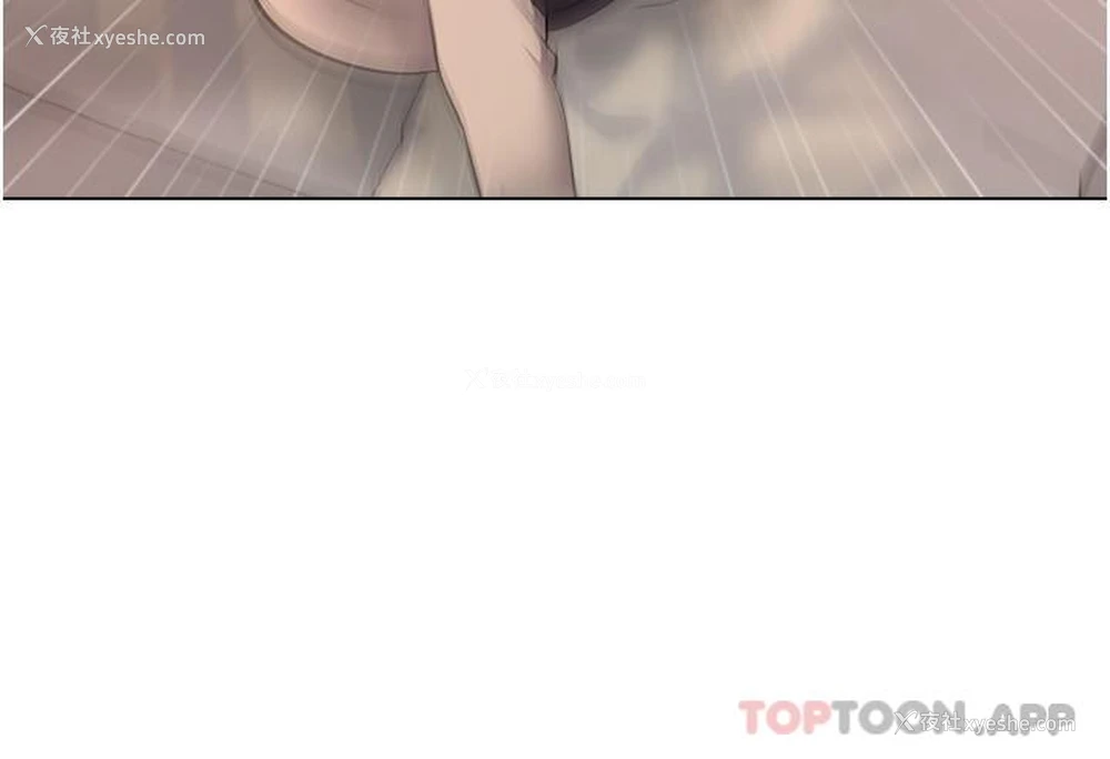 5P - 欲望成真App