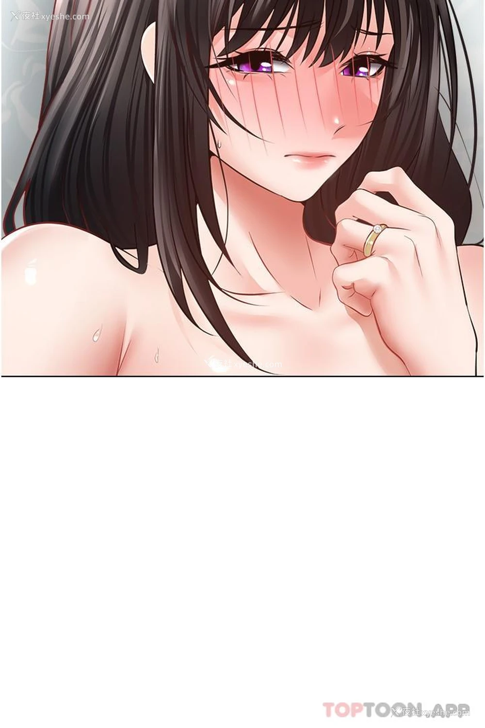 5P - 欲望成真App