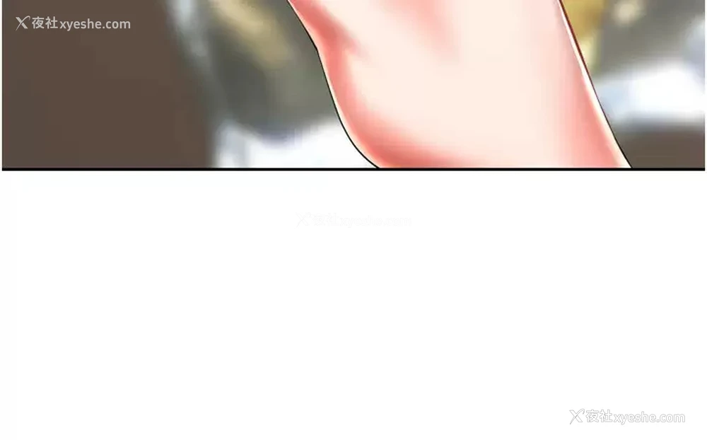 20P - 欲望成真App
