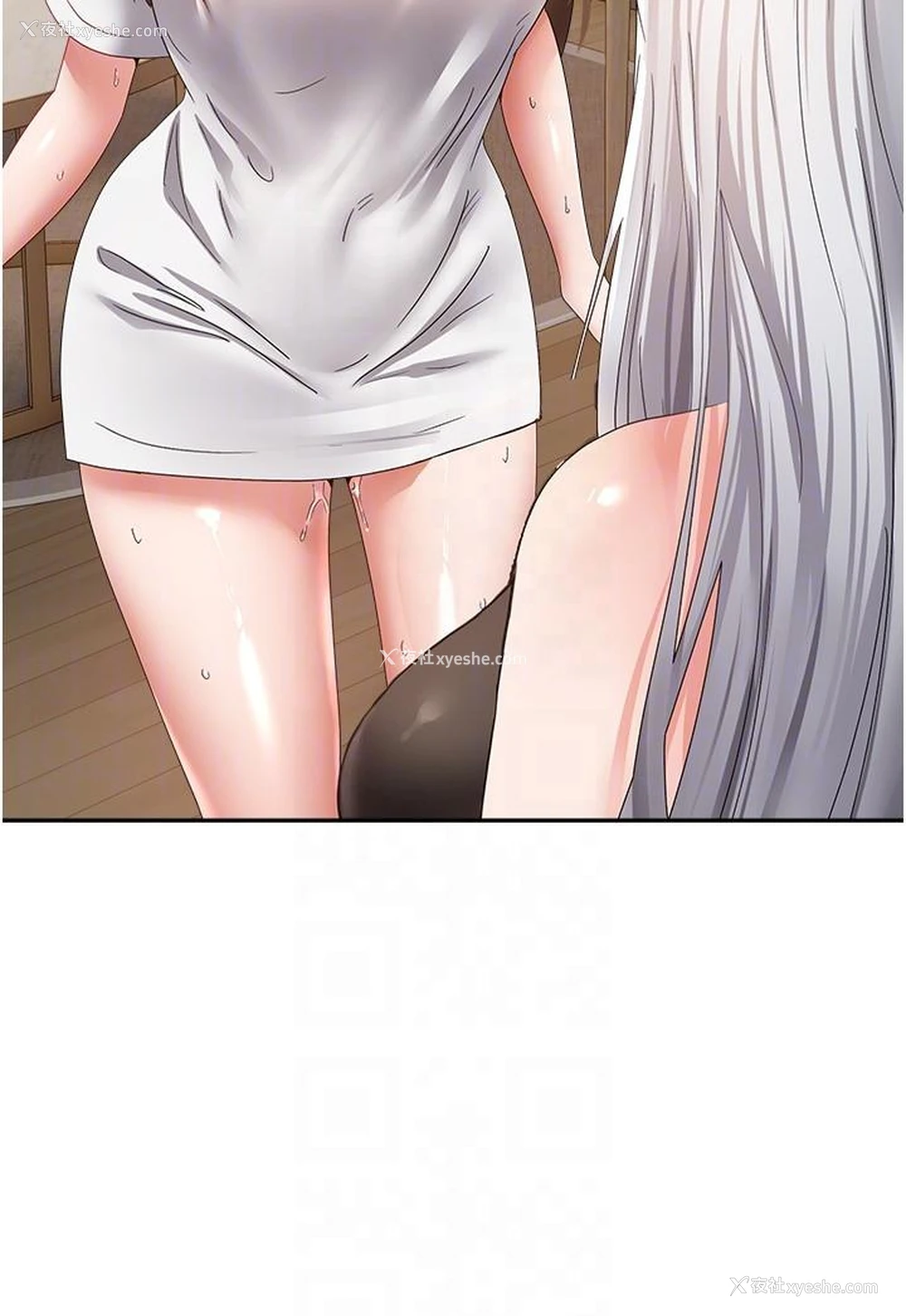 14P - 欲望成真App