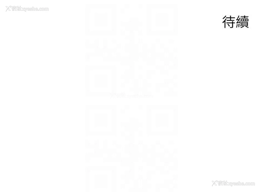 30P - 欲望成真App