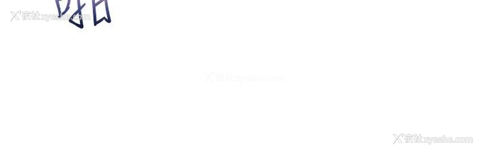 5P - 欲望成真App