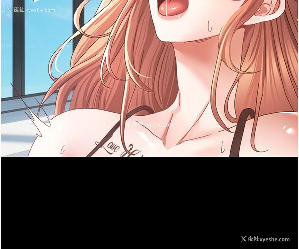 15P - 欲望成真App