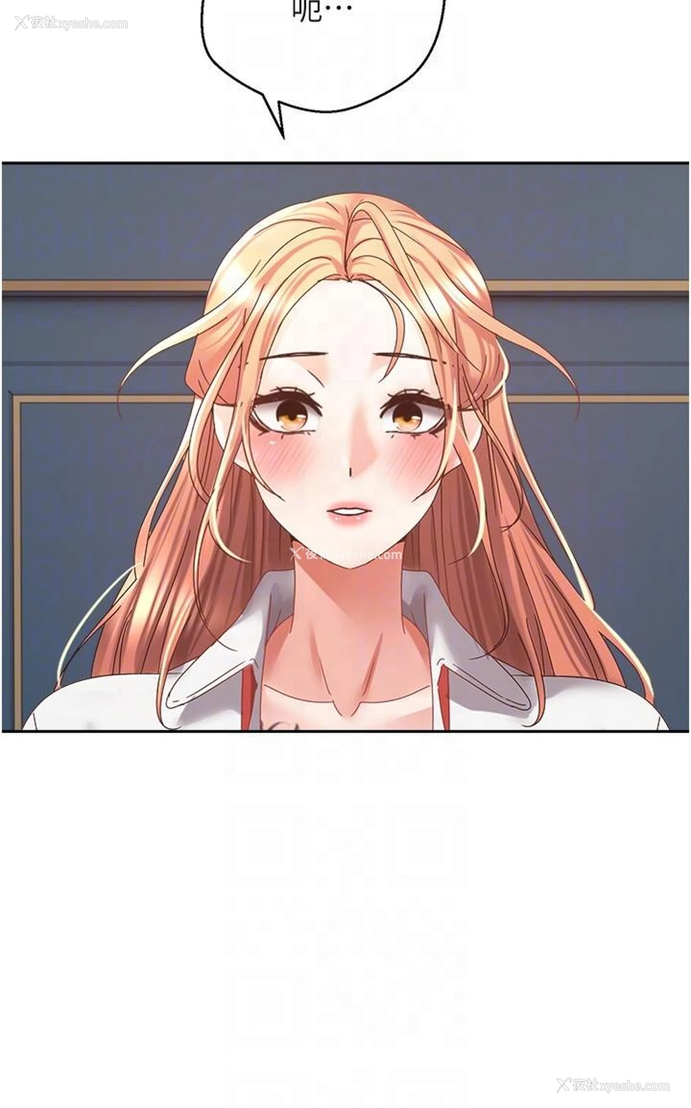 24P - 欲望成真App