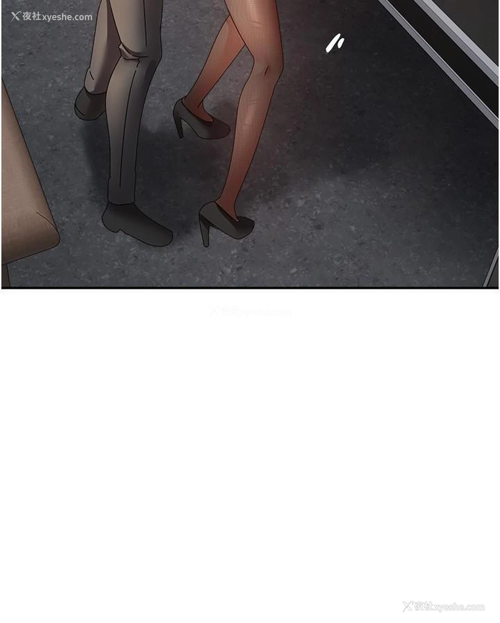 15P - 欲望成真App