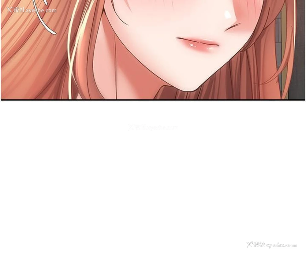 21P - 欲望成真App