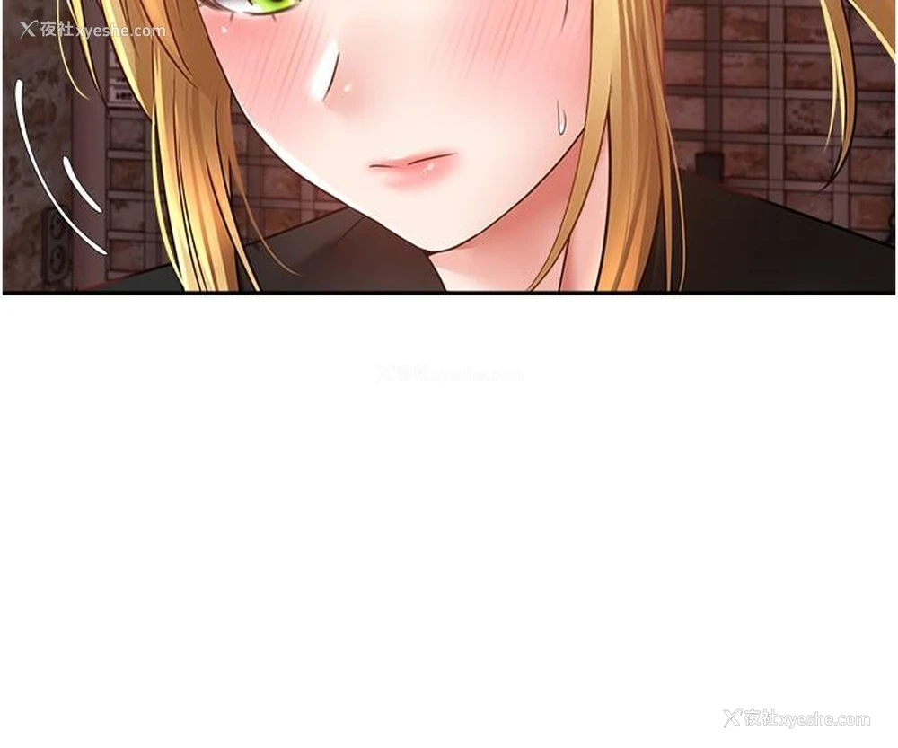19P - 欲望成真App