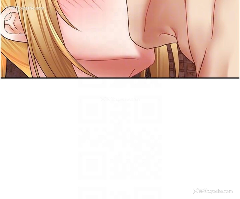 22P - 欲望成真App