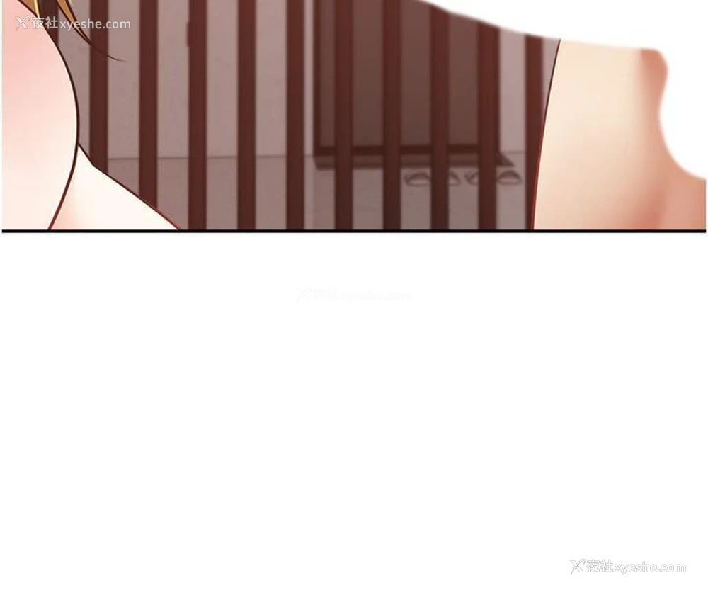 10P - 欲望成真App