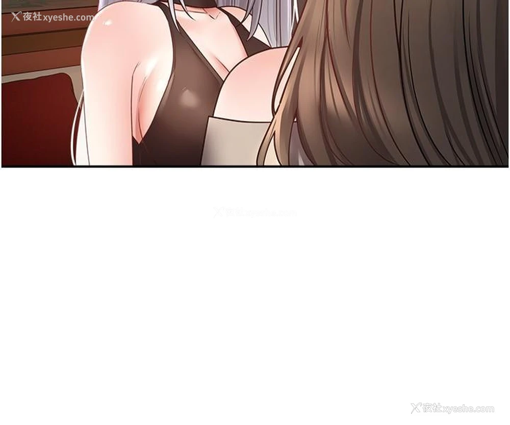 15P - 欲望成真App