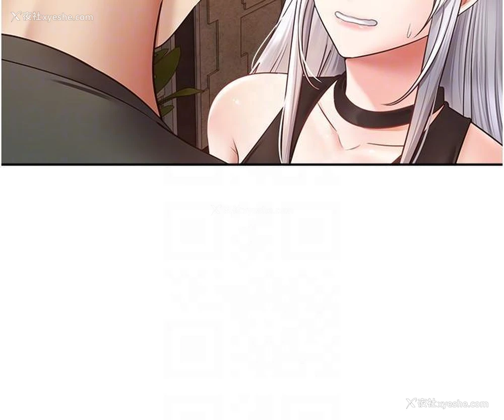 24P - 欲望成真App