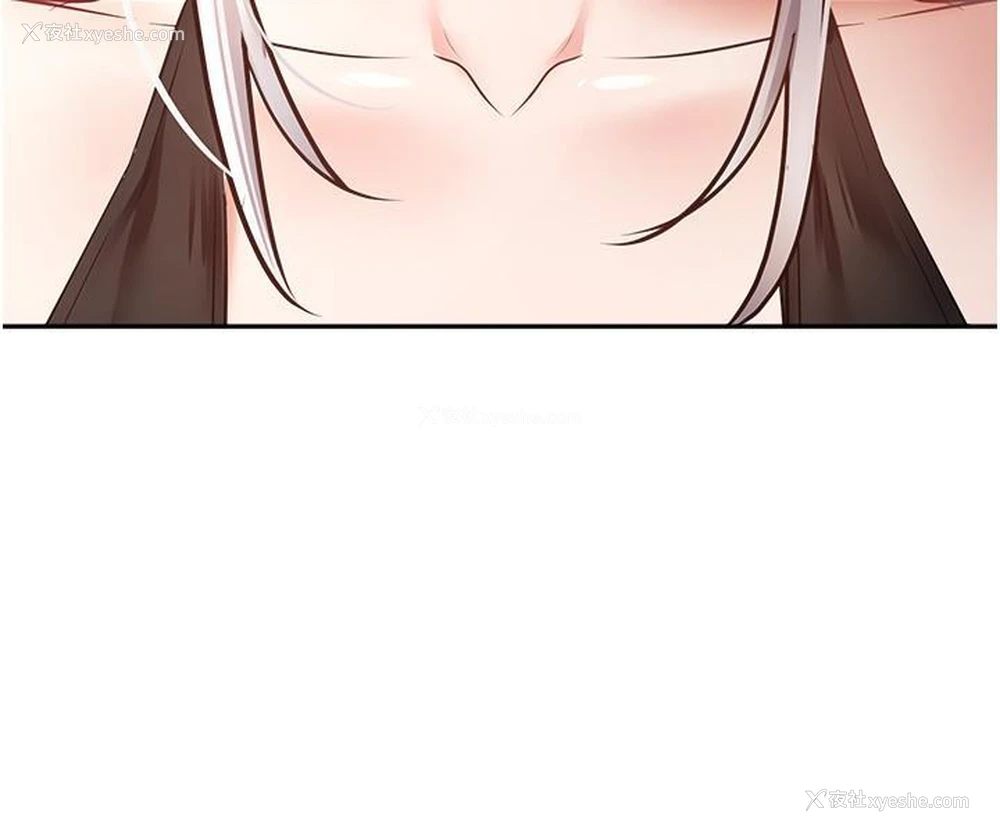 27P - 欲望成真App