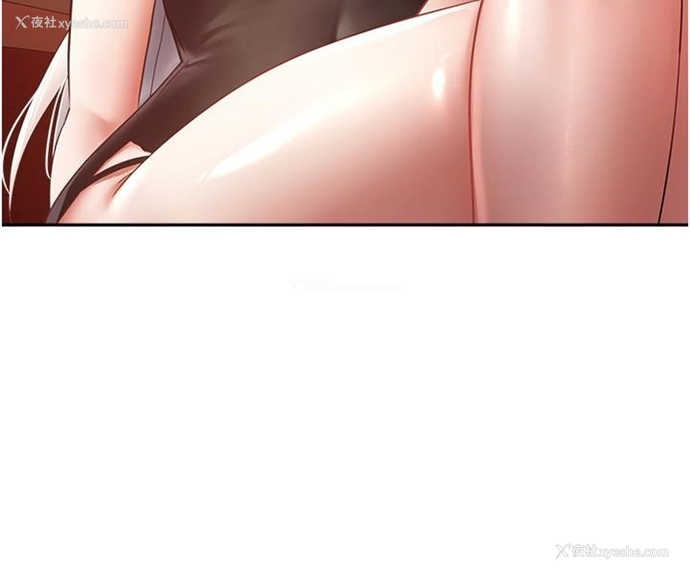 12P - 欲望成真App