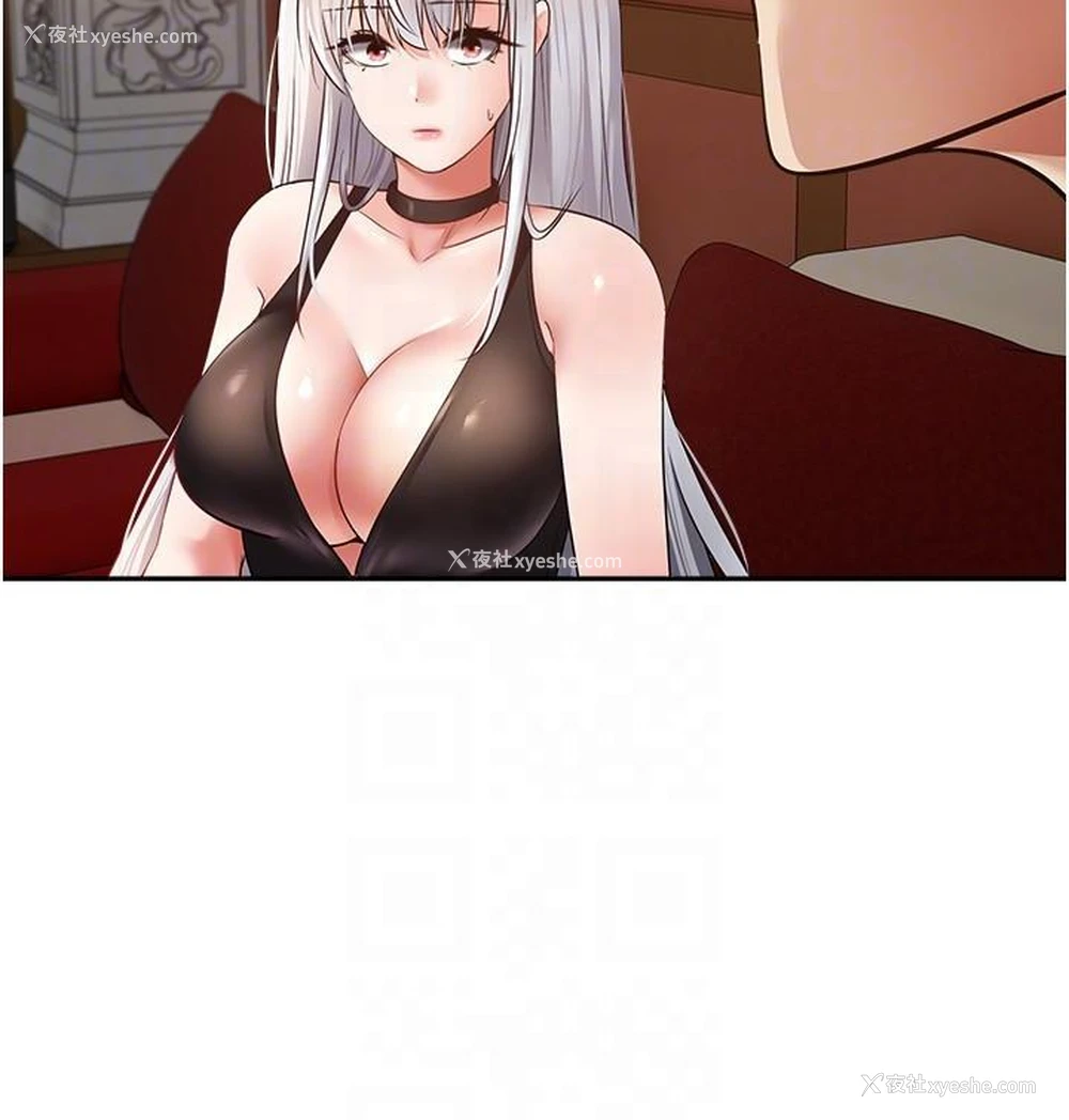 24P - 欲望成真App