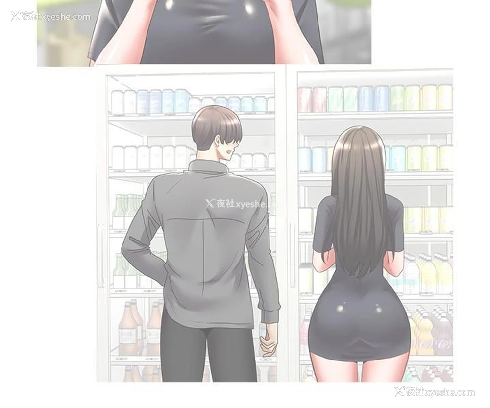 27P - 欲望成真App