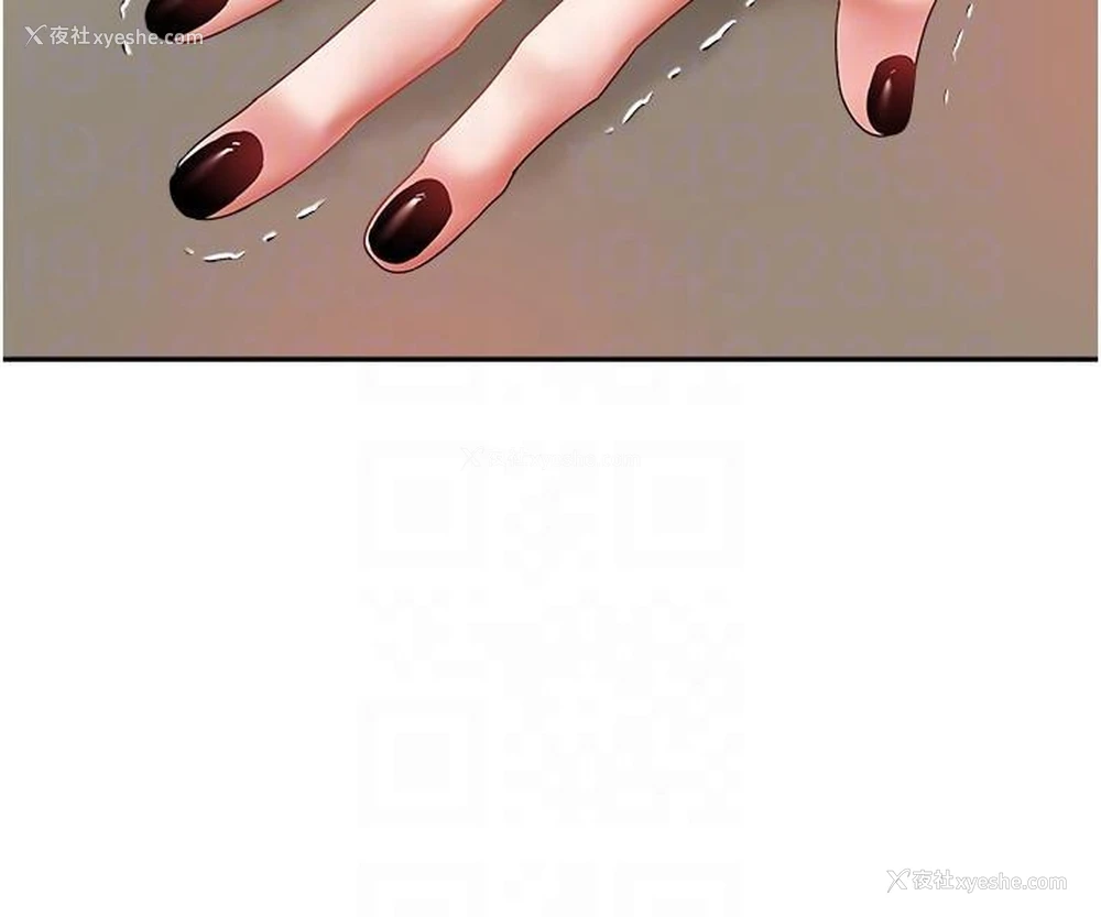 30P - 欲望成真App