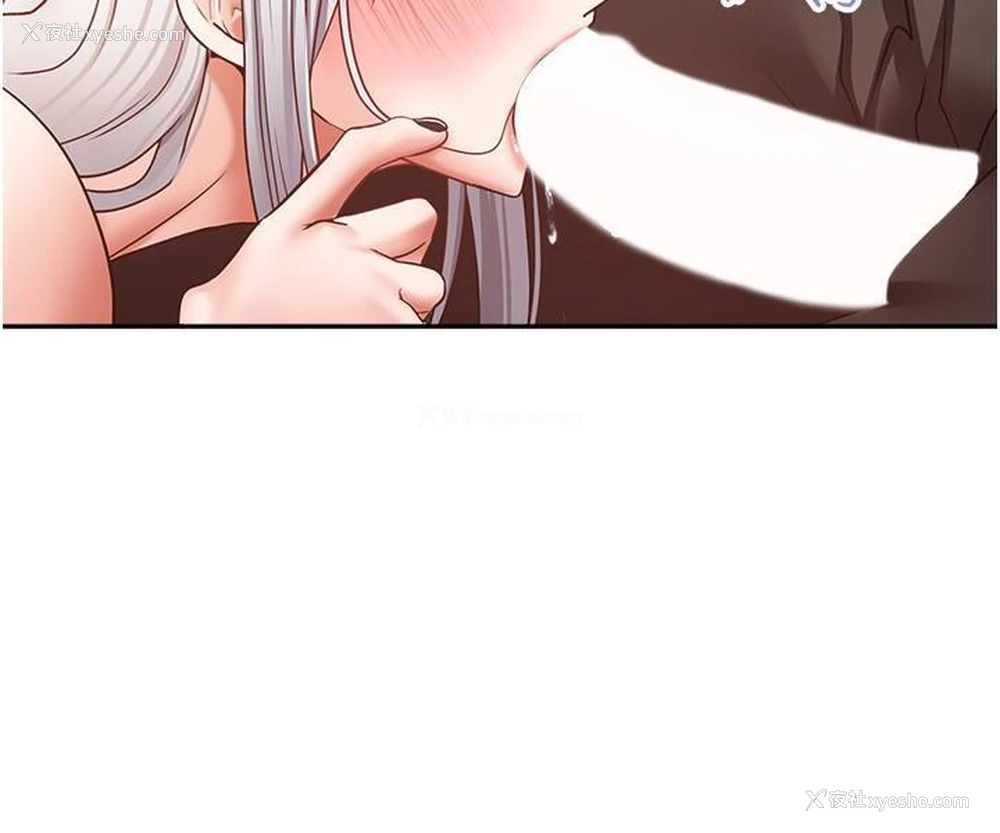 18P - 欲望成真App