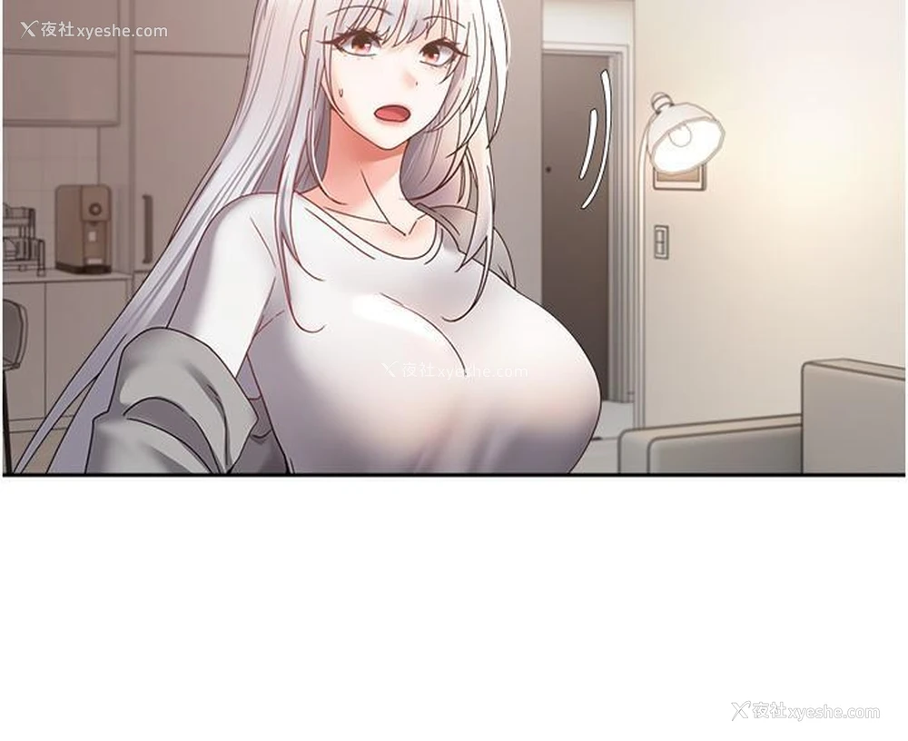 25P - 欲望成真App