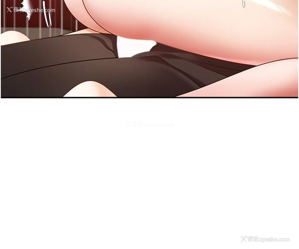 9P - 欲望成真App