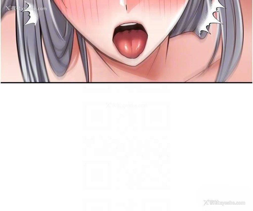 24P - 欲望成真App