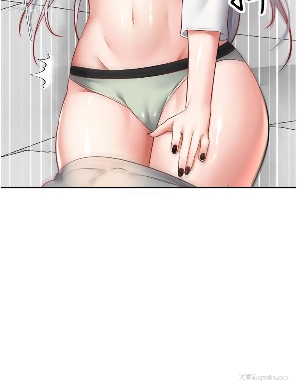 9P - 欲望成真App