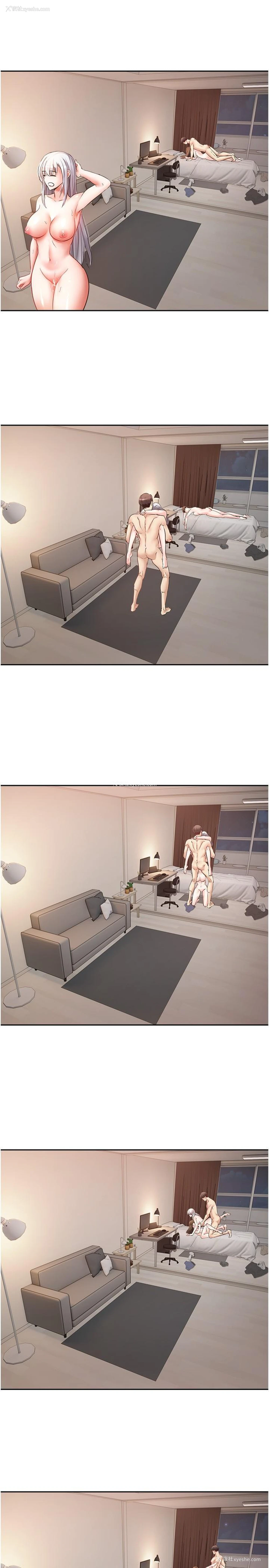 19P - 欲望成真App
