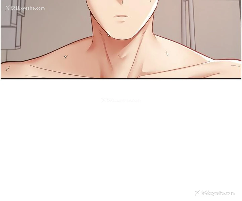 5P - 欲望成真App
