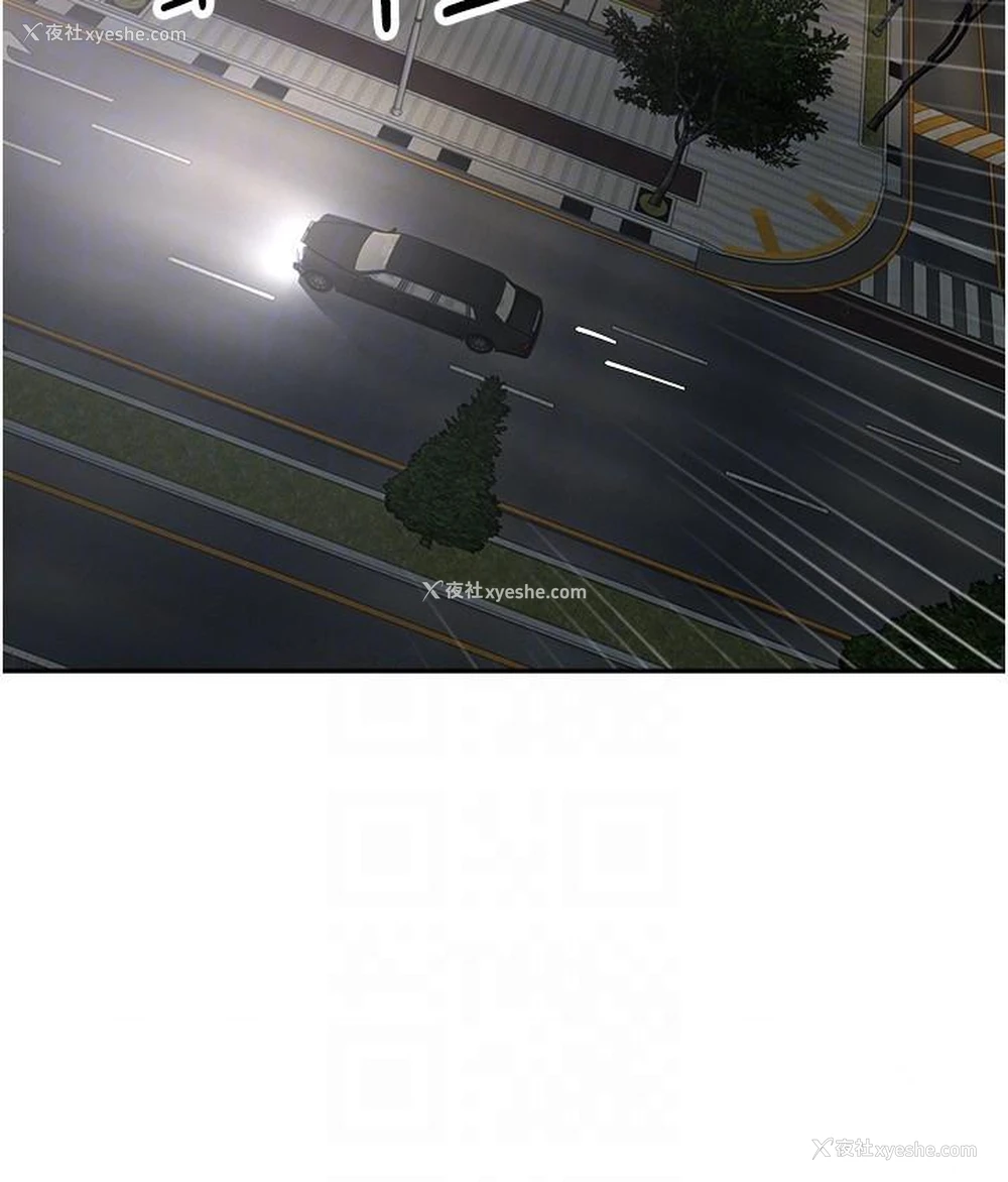 26P - 欲望成真App