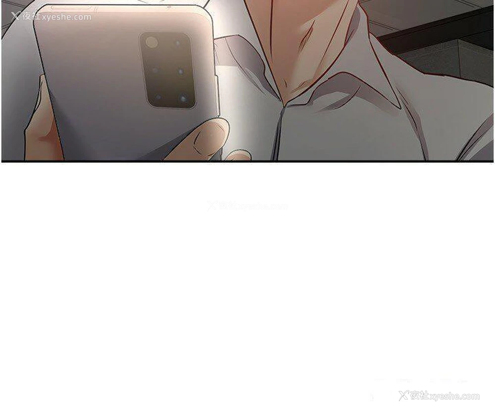 12P - 欲望成真App