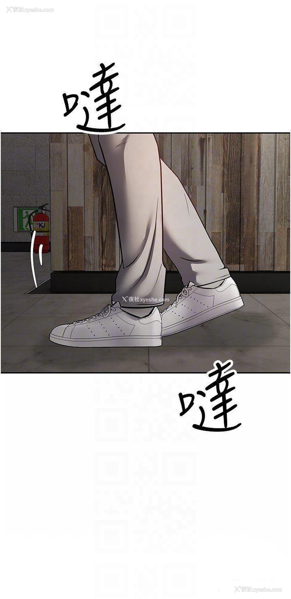 6P - 欲望成真App