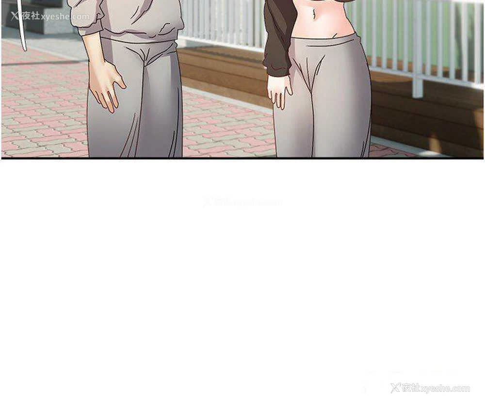 19P - 欲望成真App