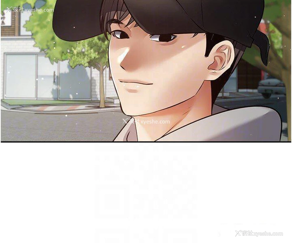 22P - 欲望成真App