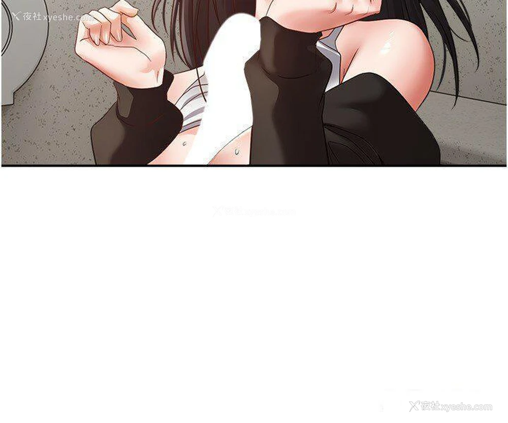 11P - 欲望成真App