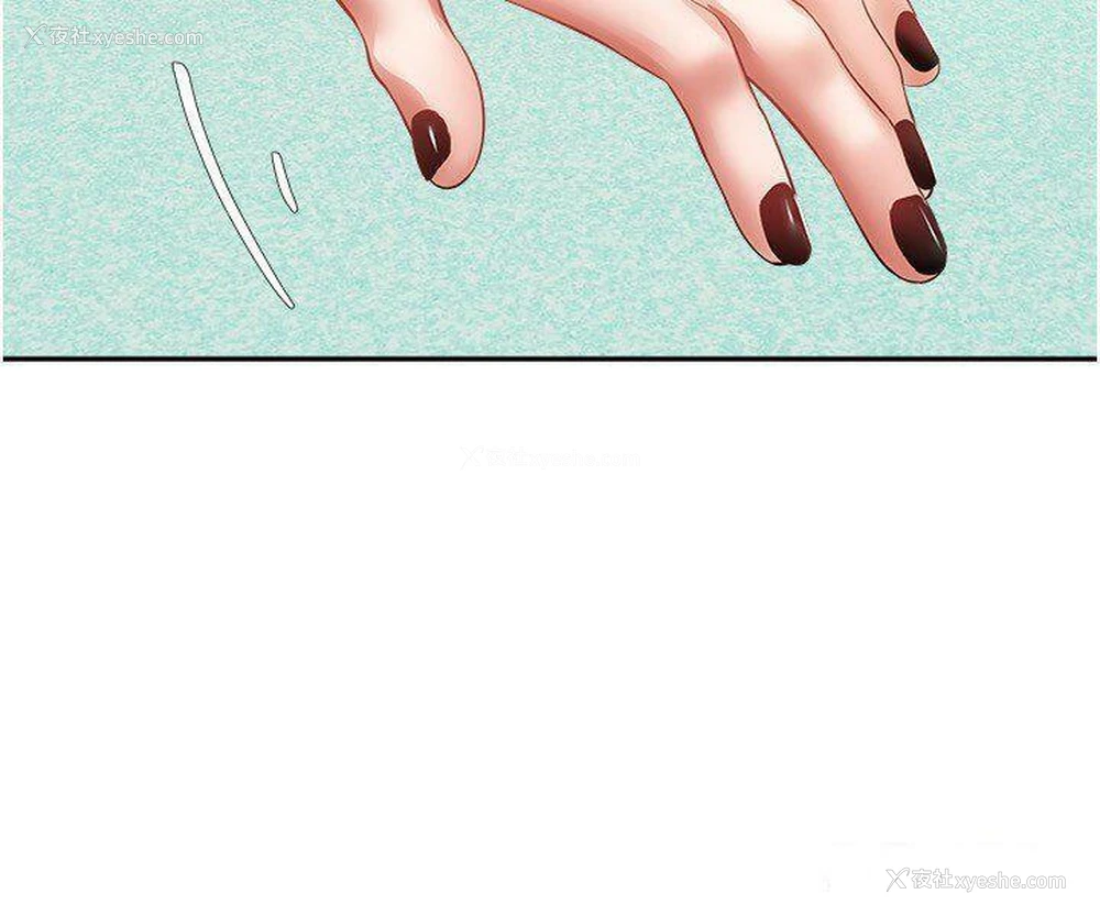 12P - 欲望成真App