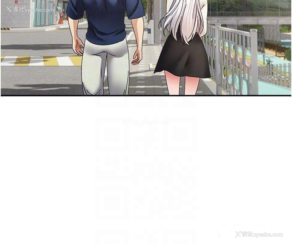 6P - 欲望成真App