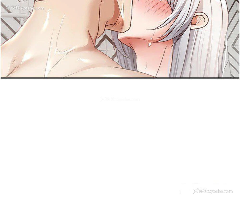 21P - 欲望成真App