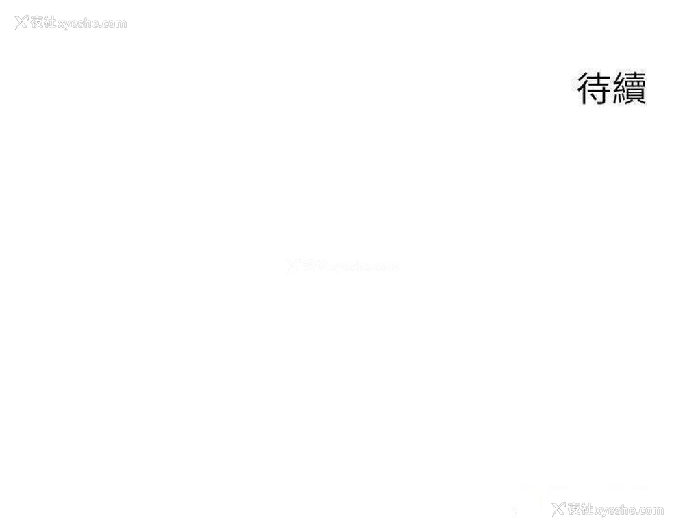 28P - 欲望成真App