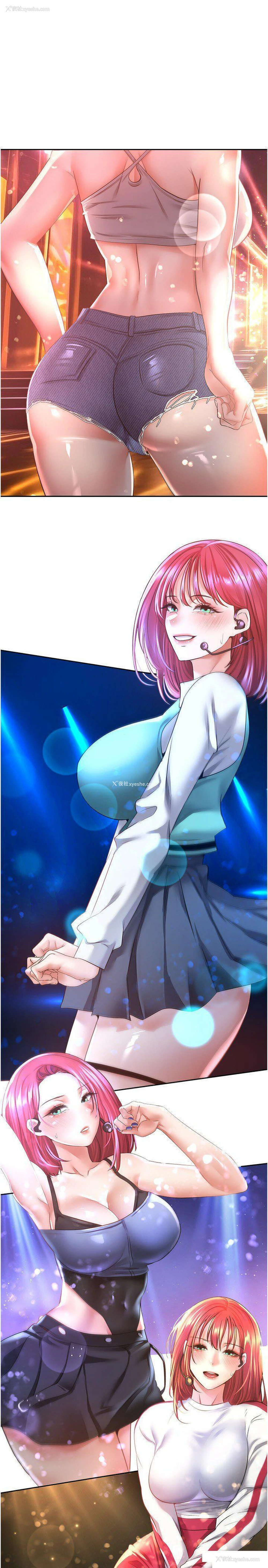 1P - 欲望成真App