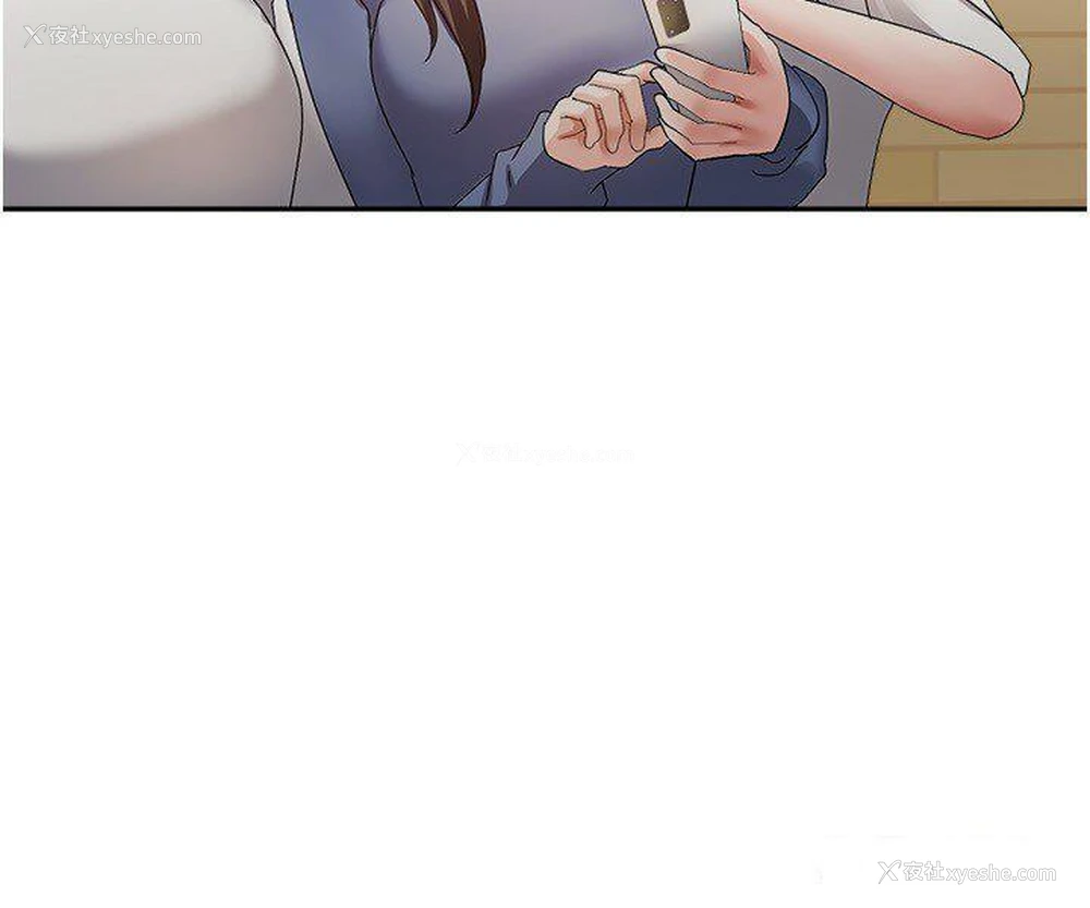 8P - 欲望成真App