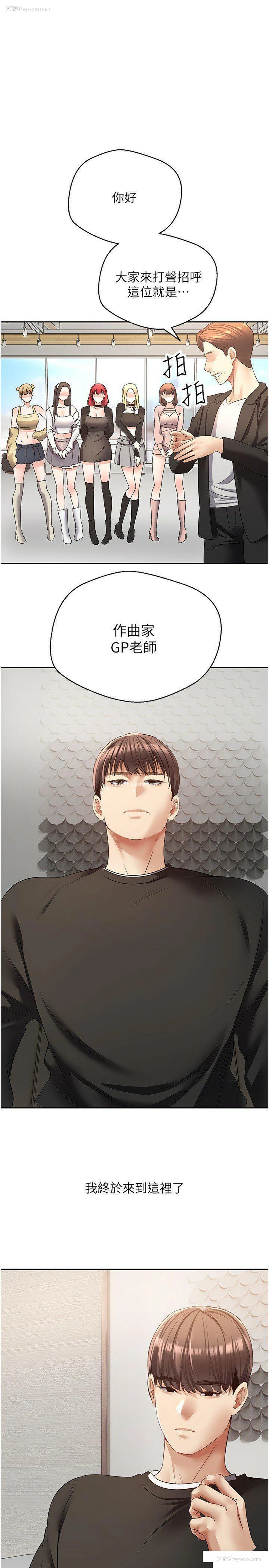 1P - 欲望成真App