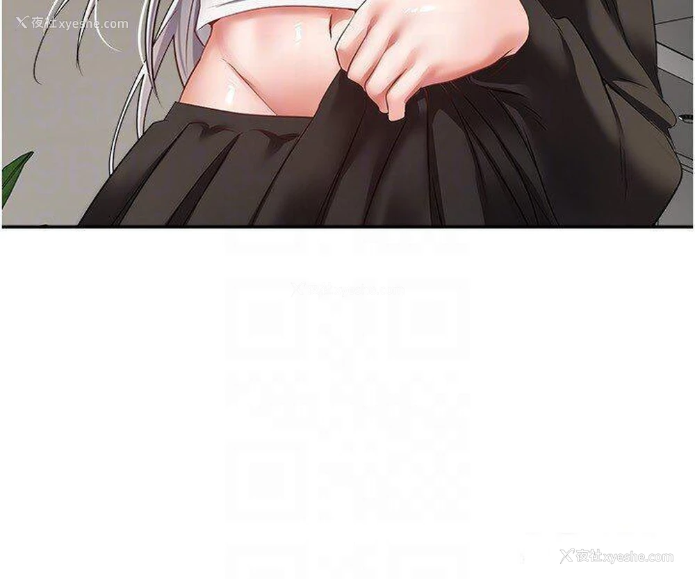 24P - 欲望成真App