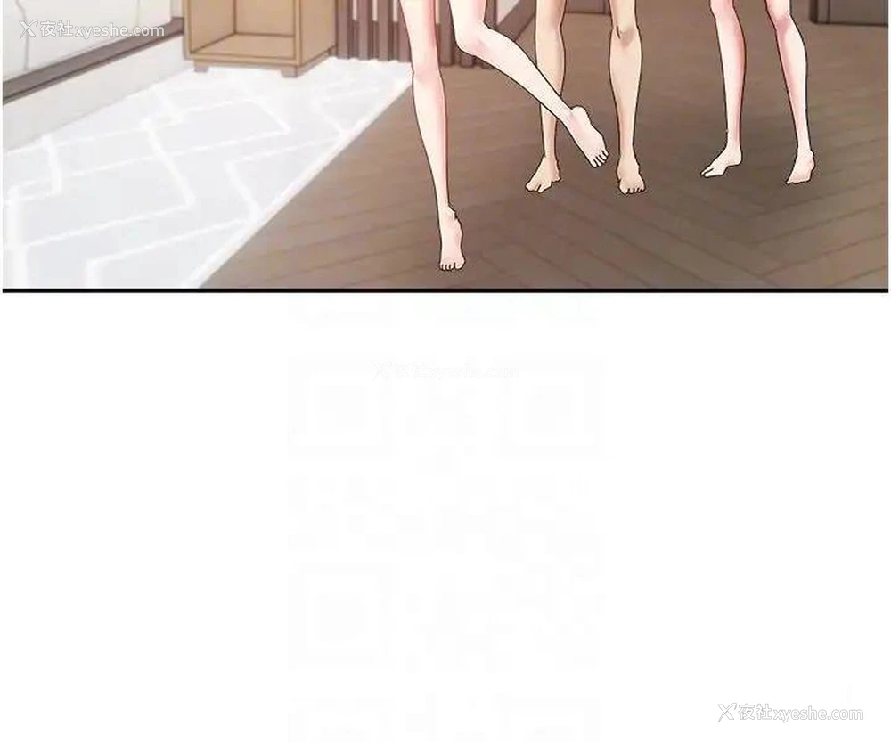 24P - 欲望成真App
