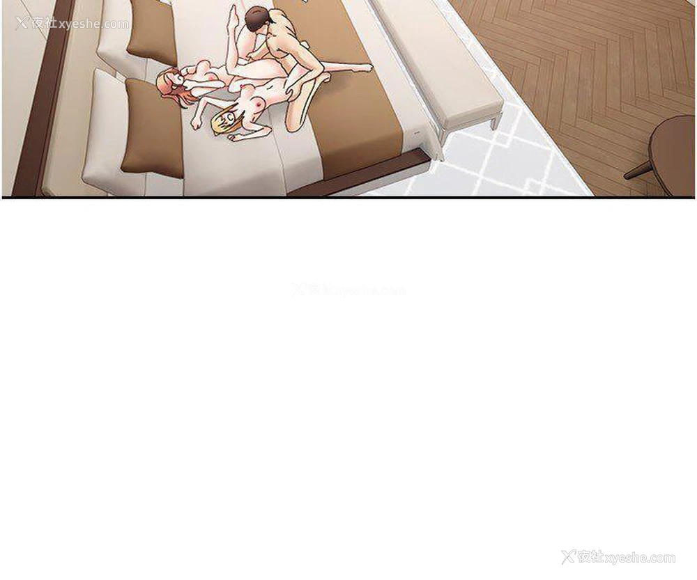 17P - 欲望成真App