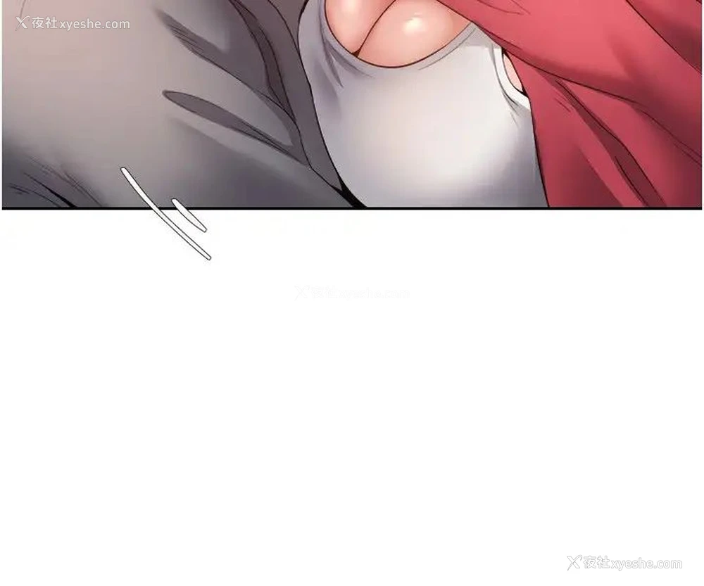 9P - 欲望成真App