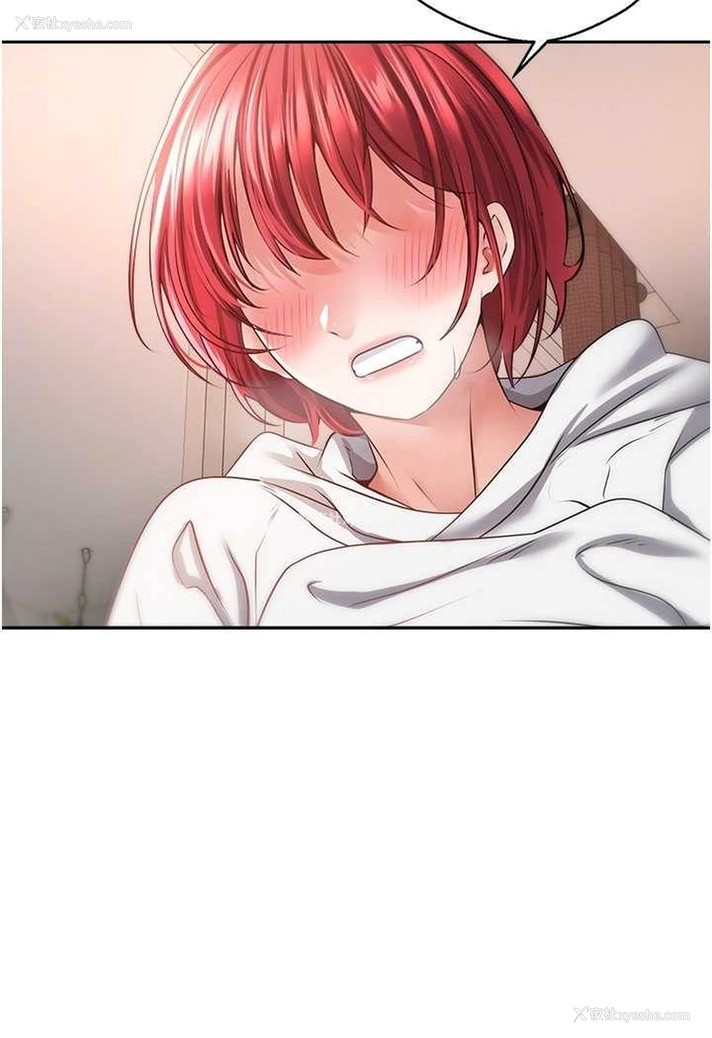 34P - 欲望成真App