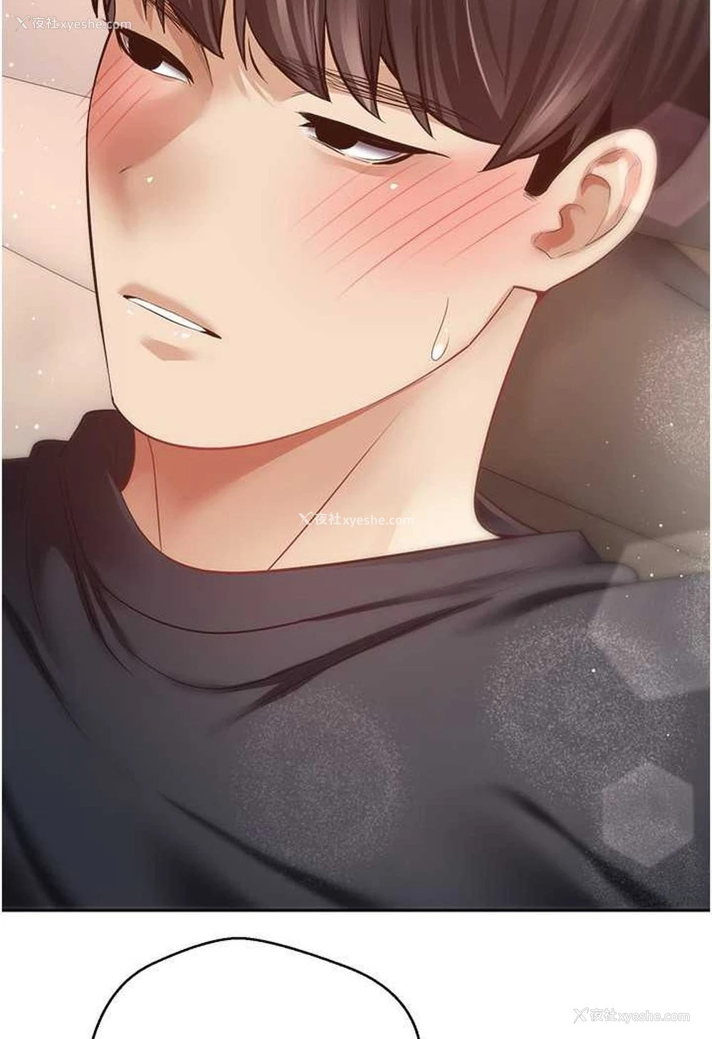 39P - 欲望成真App