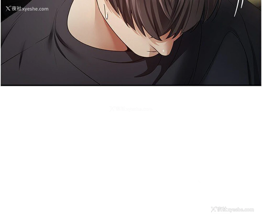 13P - 欲望成真App