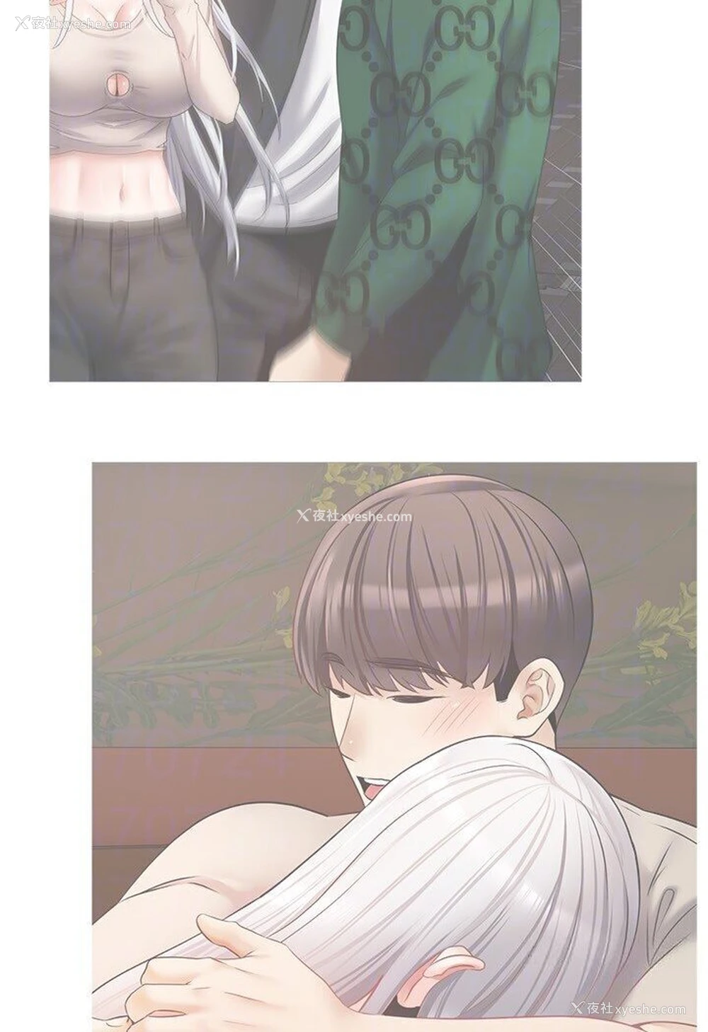 30P - 欲望成真App