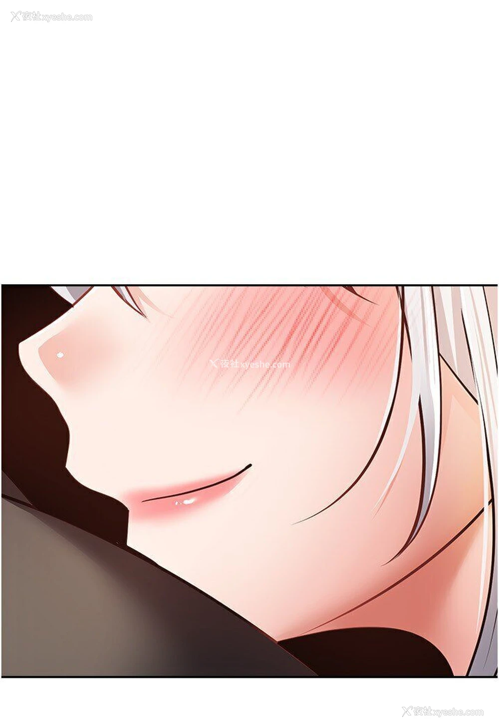 32P - 欲望成真App
